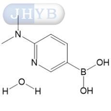 2-(׻)-5-һˮ