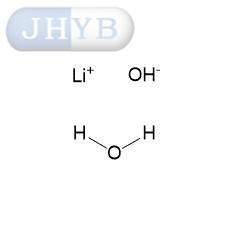 氢氧化锂一水合物
