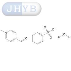 N-甲基吡啶-4-羰甲醛苯磺酸盐