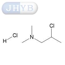 2-氯-N,N-二甲基丙胺 盐酸盐