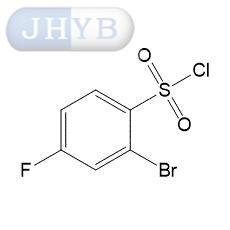 2-溴-4-氟苯磺酰氯
