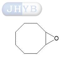 环辛烯氧化物