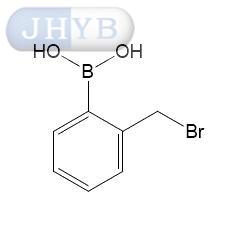 2-溴甲基苯硼酸