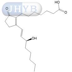 前列腺素B1