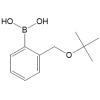 2-(叔丁氧基羰基)-苯硼酸