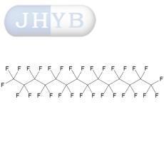 全氟十四烷