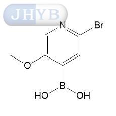 2-溴-5-甲氧基吡啶-4-硼酸