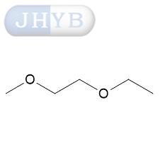 1-乙氧基-2-甲氧基乙烷