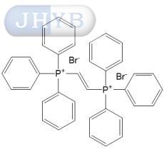 1,2-亚乙烯基双(三苯基溴化膦)