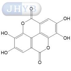石榴皮提取物