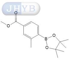 4-(甲氧羰基)-2-甲基苯硼酸频哪醇酯