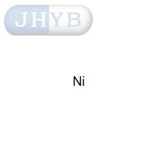 镍粉