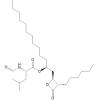 奥利司他(合成)