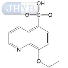阿克汀喹