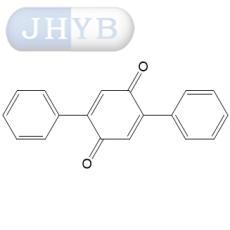 2,5-Ա