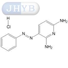 盐酸非那吡啶