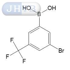 3-溴-5-(三氟甲基)苯基硼酸