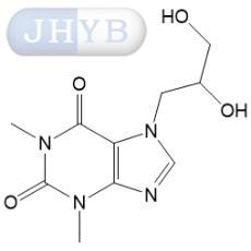 二羟丙茶碱