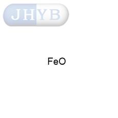 氧化亚铁